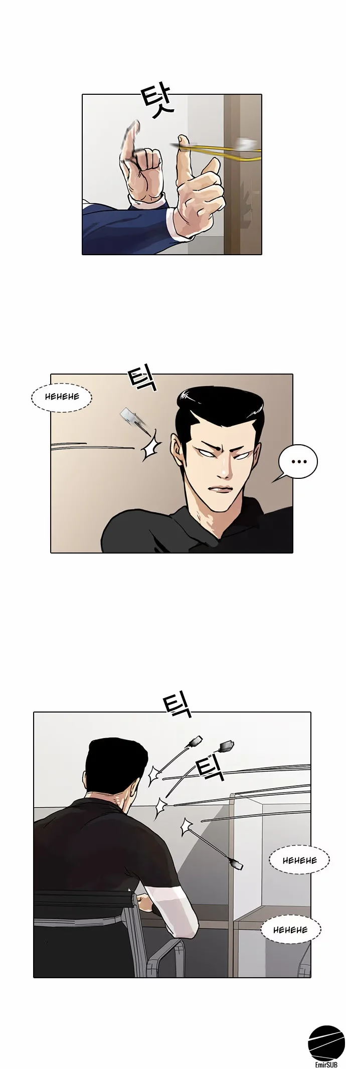 Lookism - Bölüm 16 - Sayfa 20