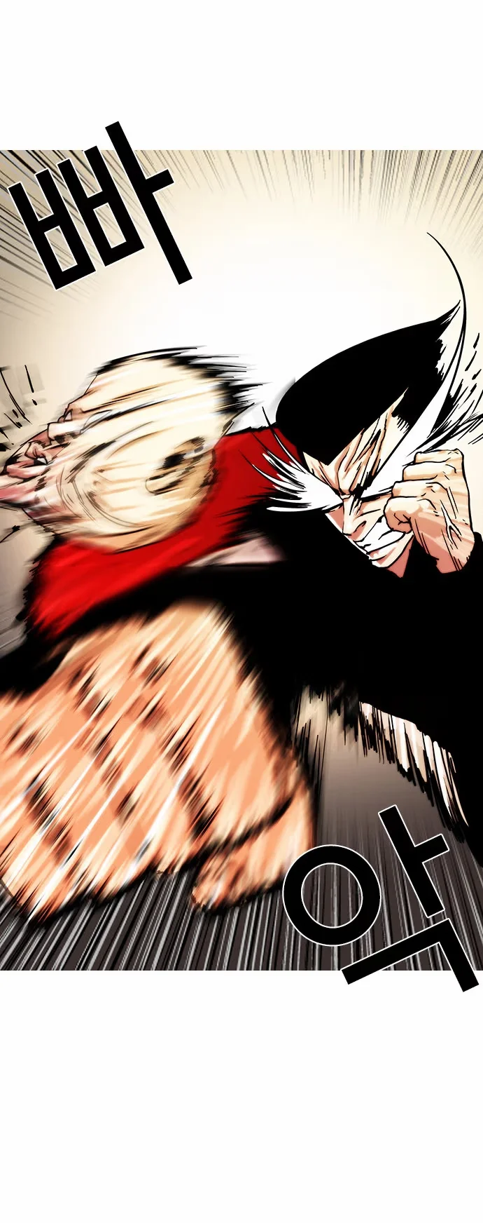 Lookism - Bölüm 16 - Sayfa 39