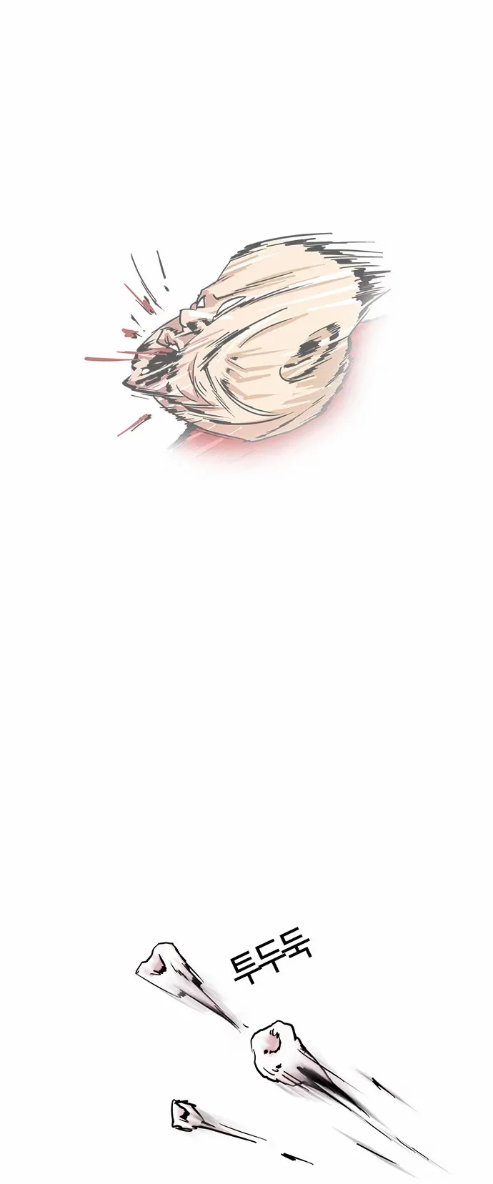Lookism - Bölüm 16 - Sayfa 40