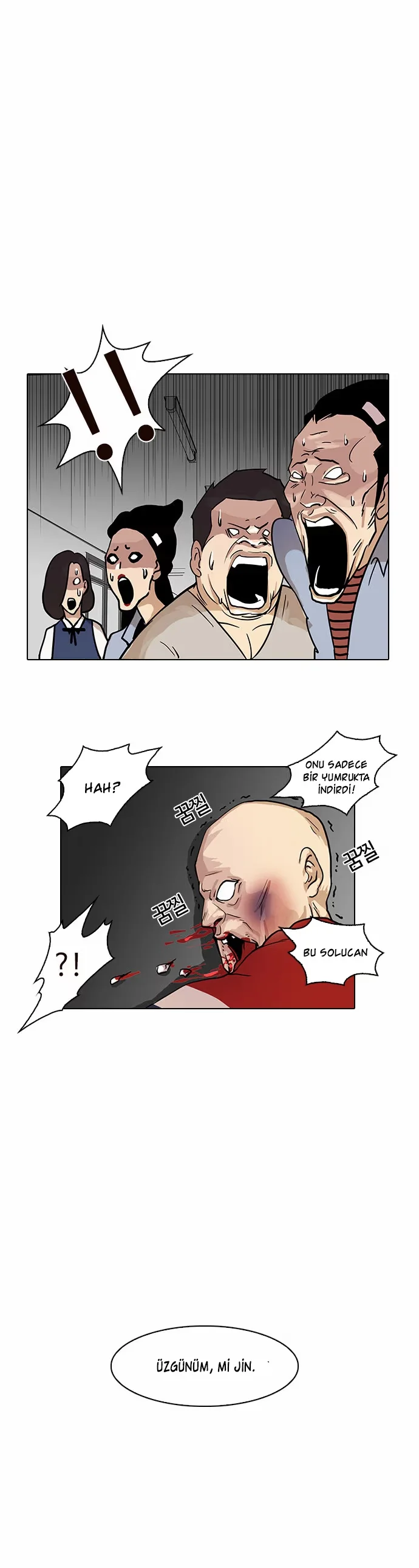 Lookism - Bölüm 16 - Sayfa 41