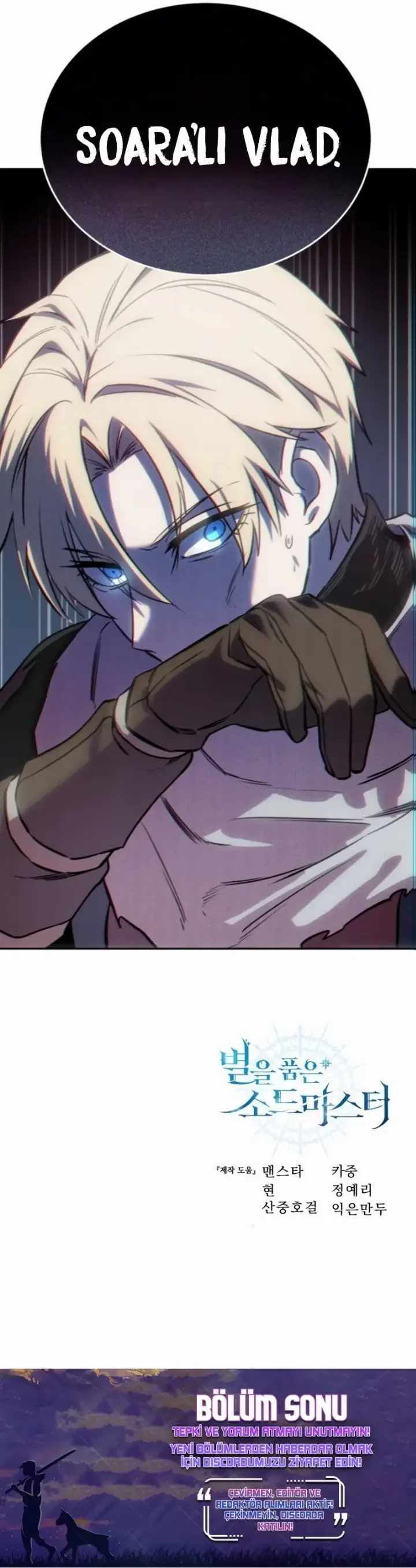 Star Embracing Swordmaster - Bölüm 7 - Sayfa 14