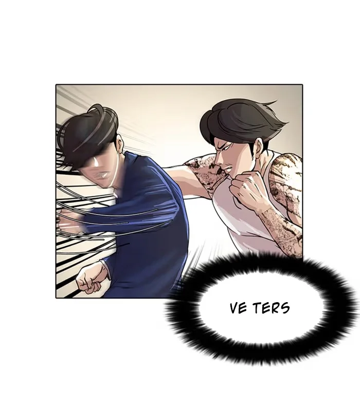 Lookism - Bölüm 18 - Sayfa 73
