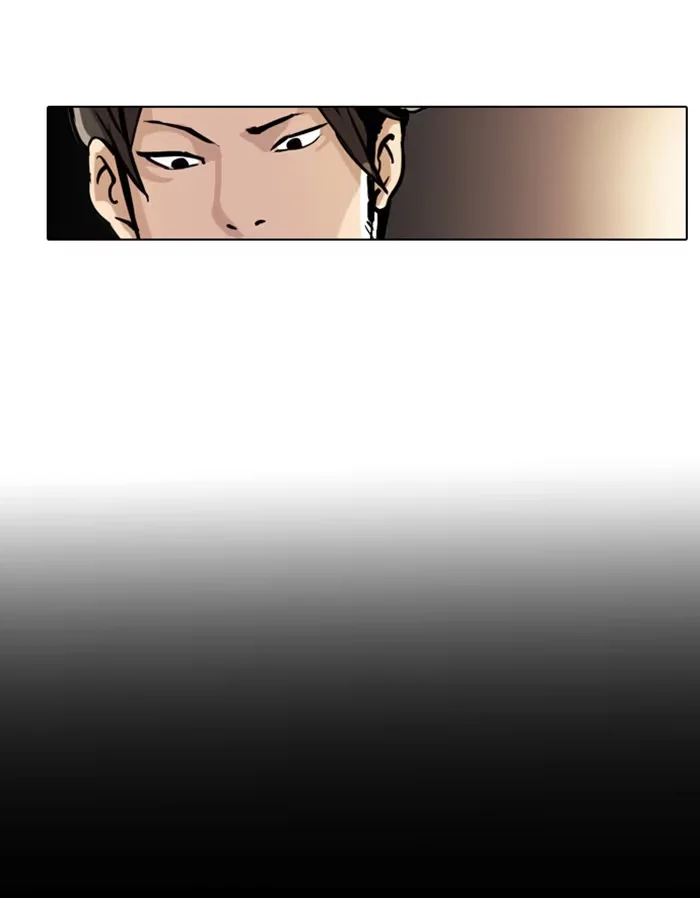 Lookism - Bölüm 18 - Sayfa 7
