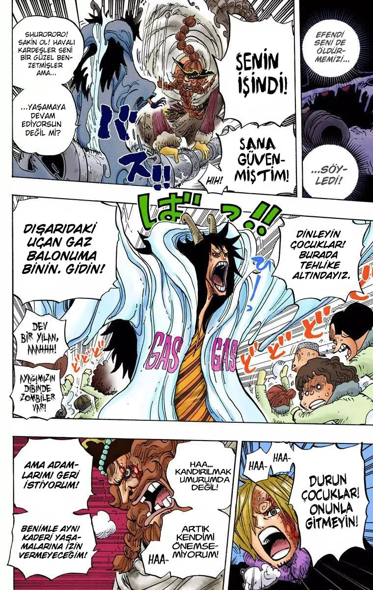One Piece - Bölüm 674 - Sayfa 12