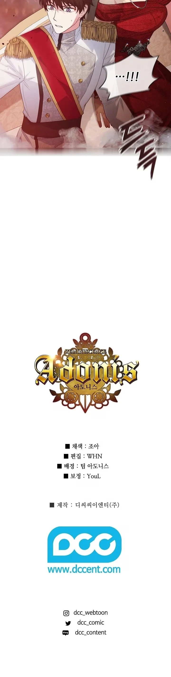Adonis - Bölüm 193 - Sayfa 25