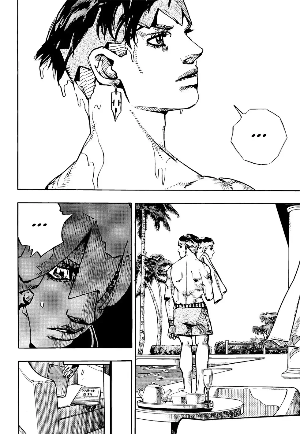 JoJo's Bizarre Adventure Part 9: The JOJOLands - Bölüm 3 - Sayfa 15
