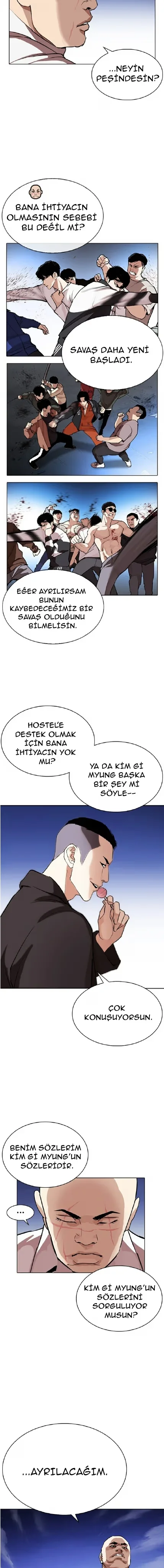 Lookism - Bölüm 276 - Sayfa 12