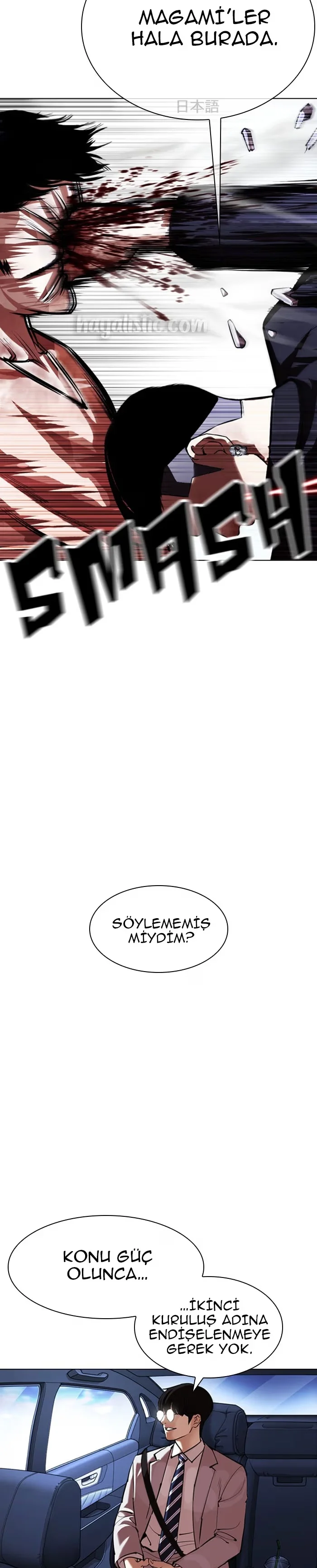 Lookism - Bölüm 385 - Sayfa 49