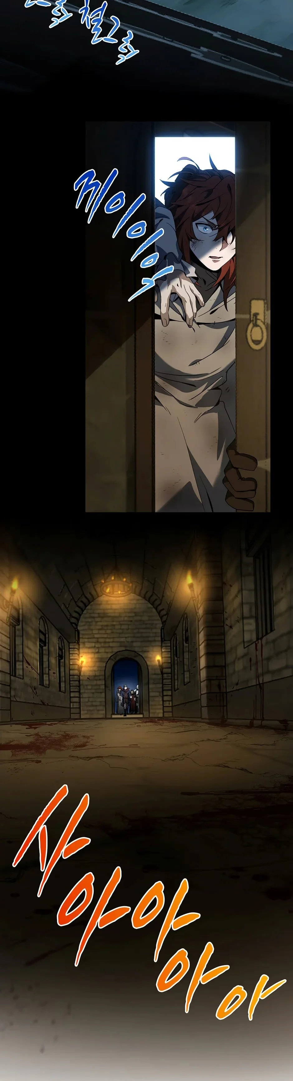 The Beginning After the End - Bölüm 202 - Sayfa 39