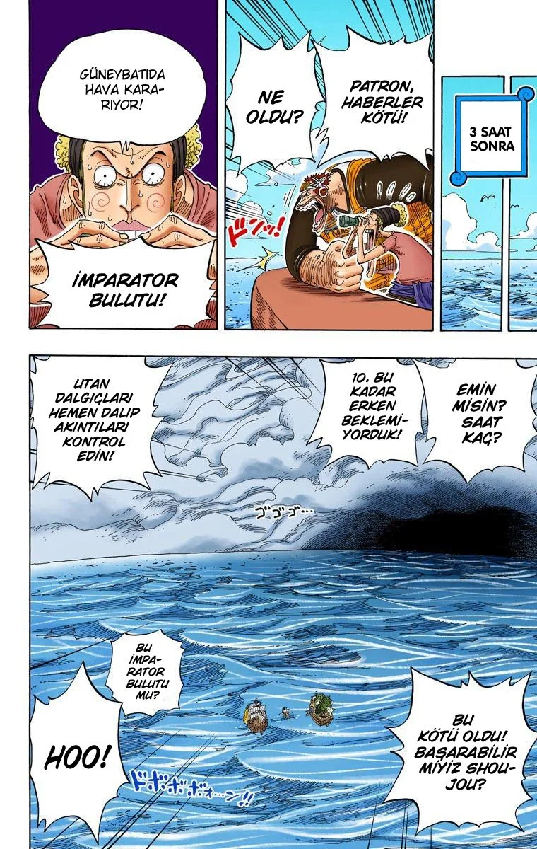 One Piece - Bölüm 235 - Sayfa 14