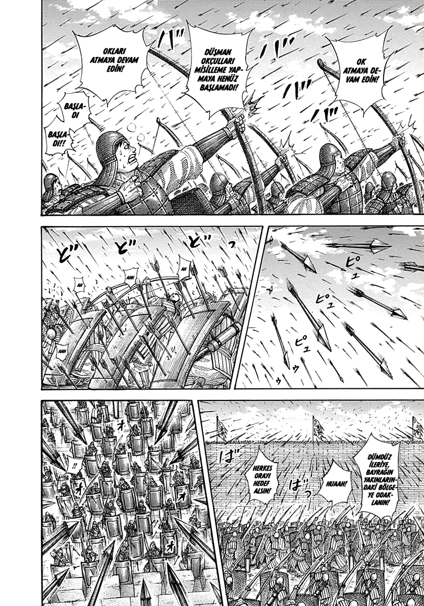Kingdom - Bölüm 332 - Sayfa 15