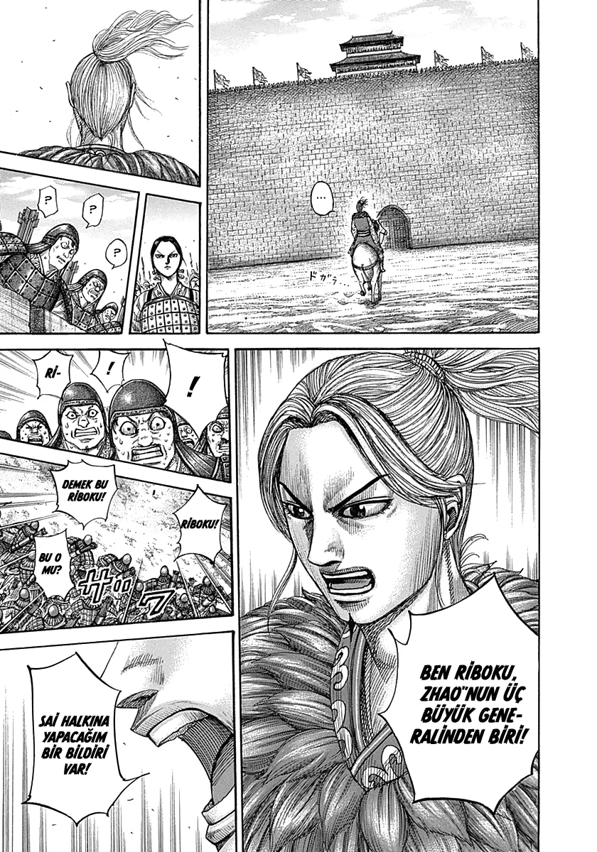 Kingdom - Bölüm 332 - Sayfa 5
