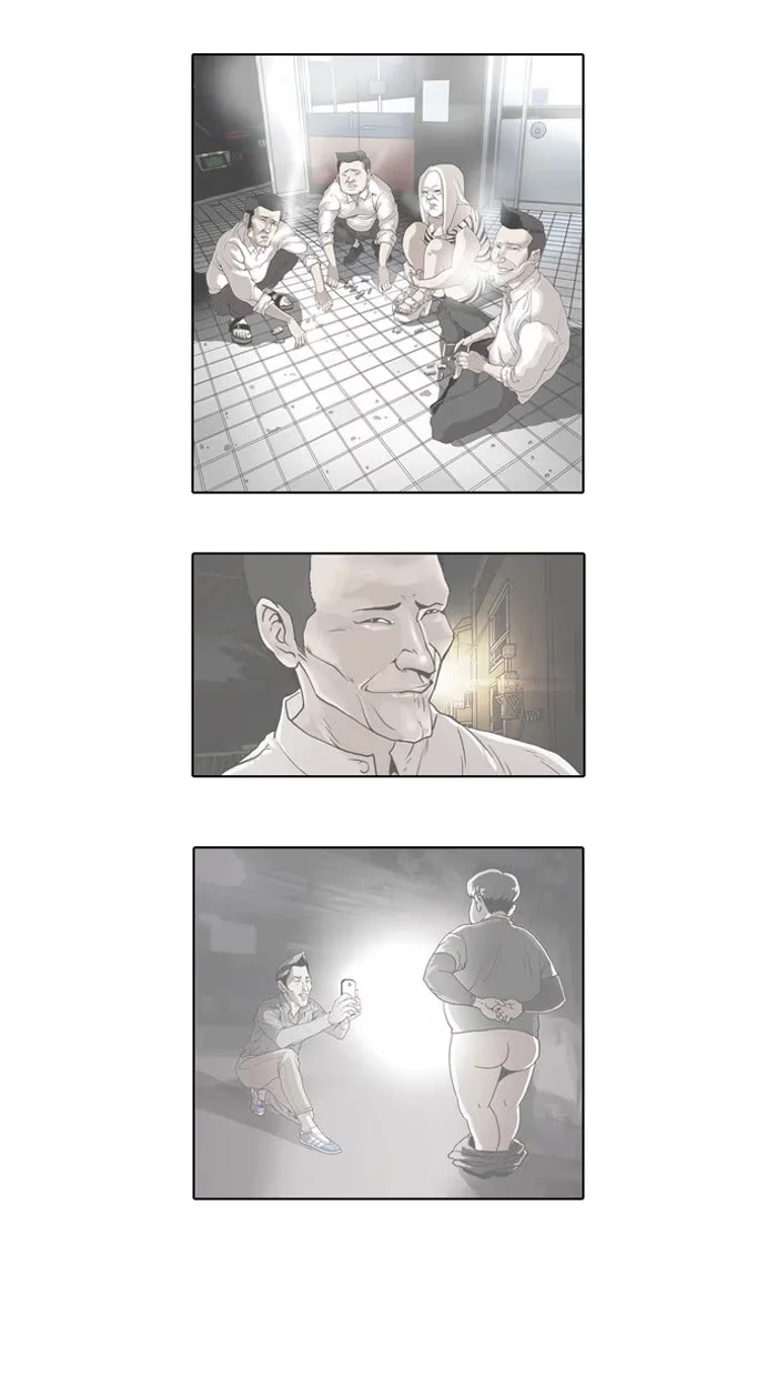 Lookism - Bölüm 58 - Sayfa 36