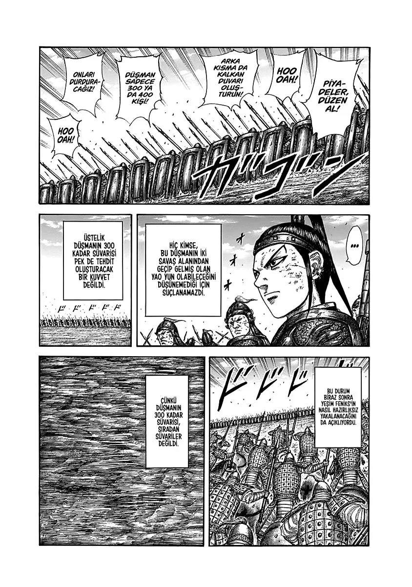 Kingdom - Bölüm 584 - Sayfa 14