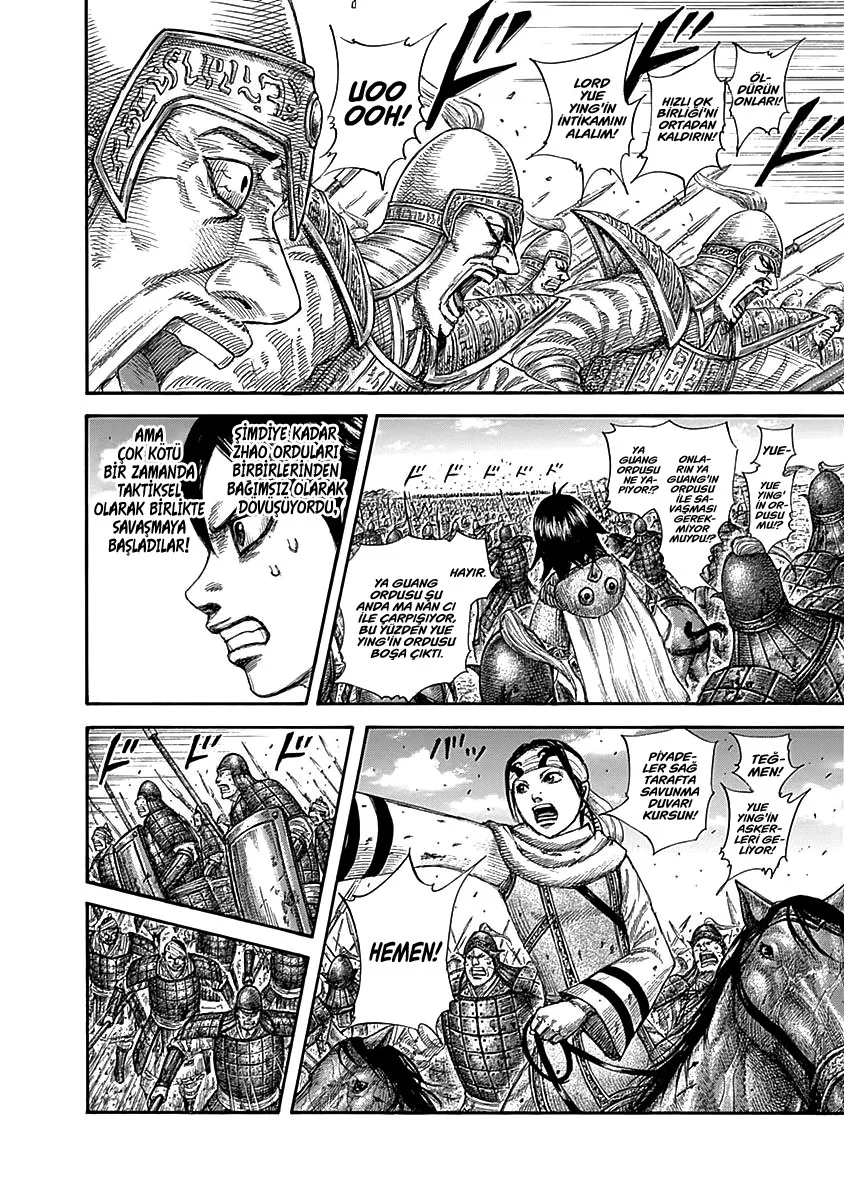 Kingdom - Bölüm 584 - Sayfa 7