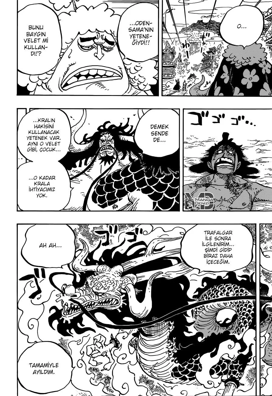 One Piece - Bölüm 924 - Sayfa 6