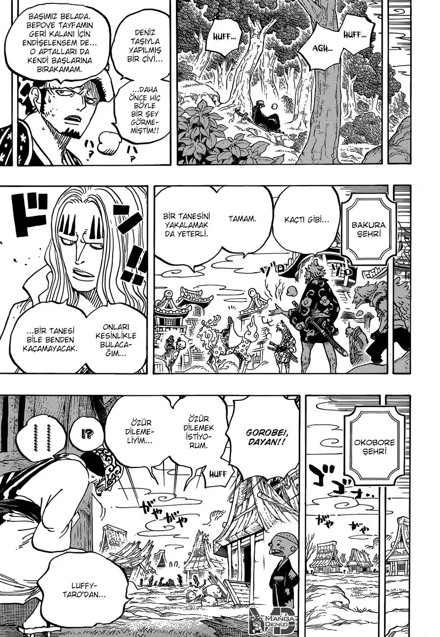 One Piece - Bölüm 924 - Sayfa 7