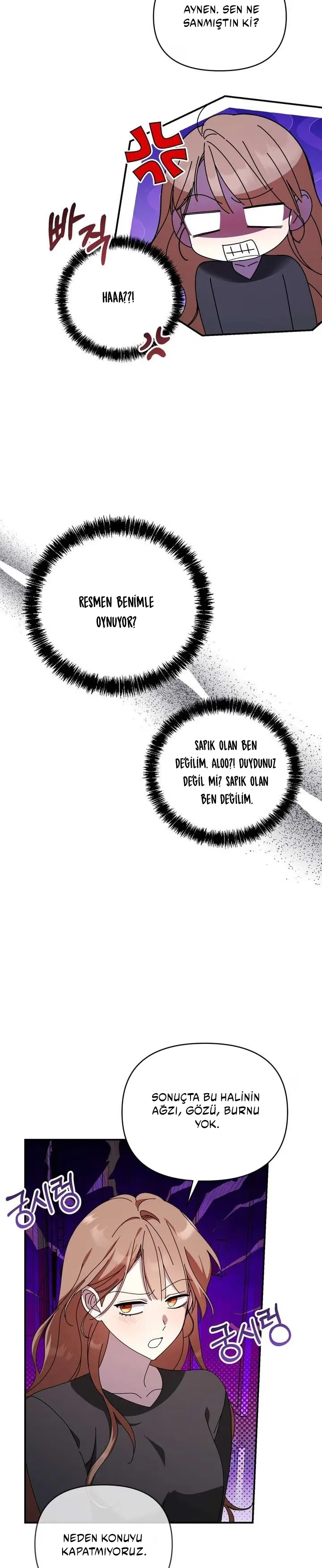 How About Cosmic Horror? - Bölüm 3 - Sayfa 4