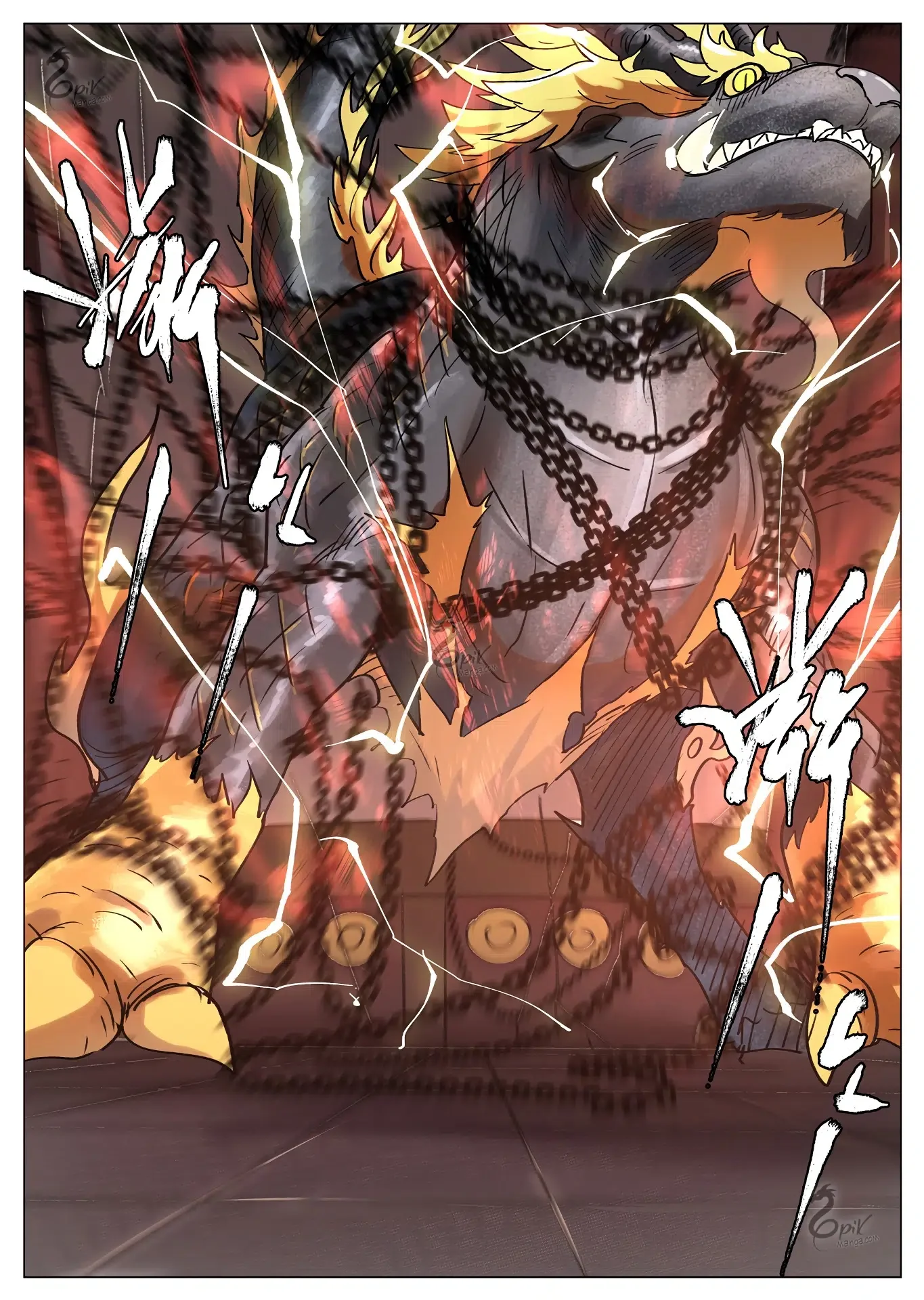 Tales of Demons and Gods - Bölüm 277 - Sayfa 10