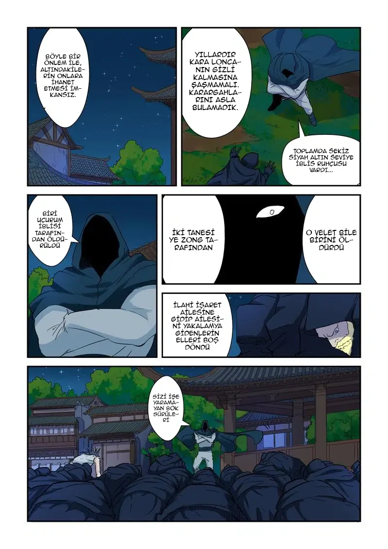 Tales of Demons and Gods - Bölüm 136 - Sayfa 4