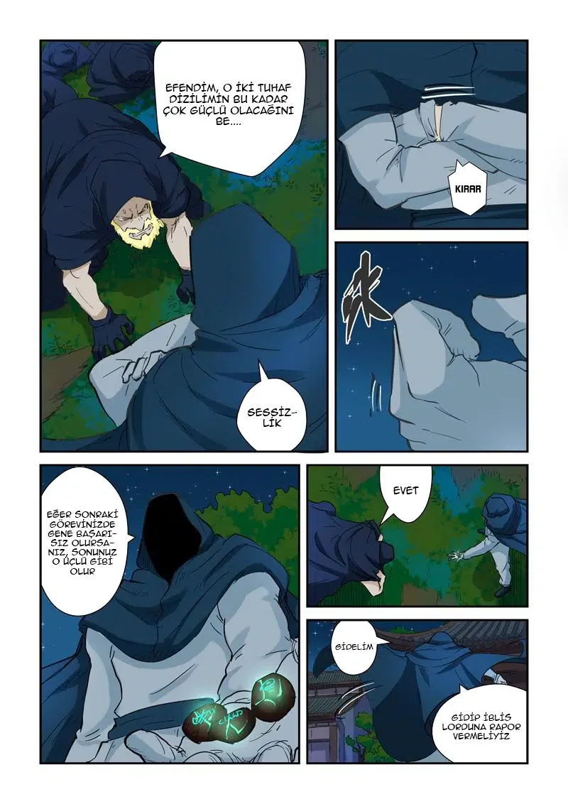 Tales of Demons and Gods - Bölüm 136 - Sayfa 5