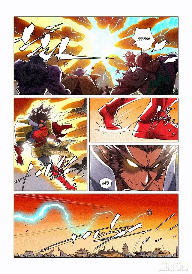 Tales of Demons and Gods - Bölüm 488.5 - Sayfa 6