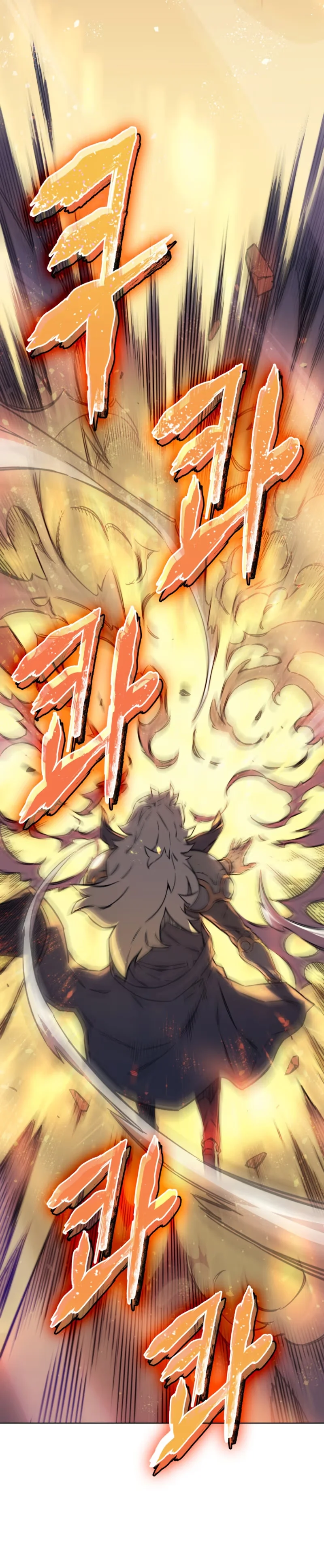 The Great Mage Returns After 4000 Years - Bölüm 1 - Sayfa 11