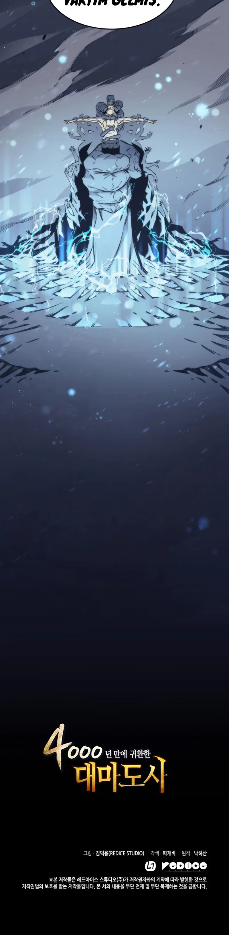 The Great Mage Returns After 4000 Years - Bölüm 1 - Sayfa 38