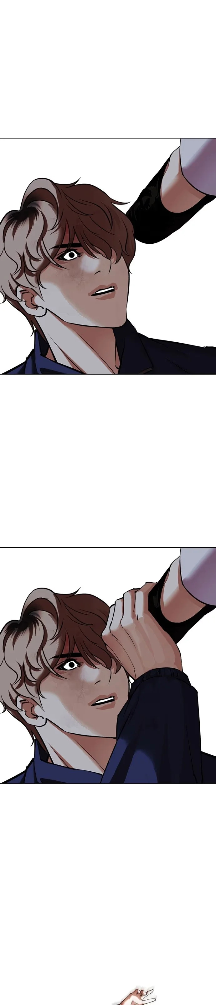 Lookism - Bölüm 422 - Sayfa 27