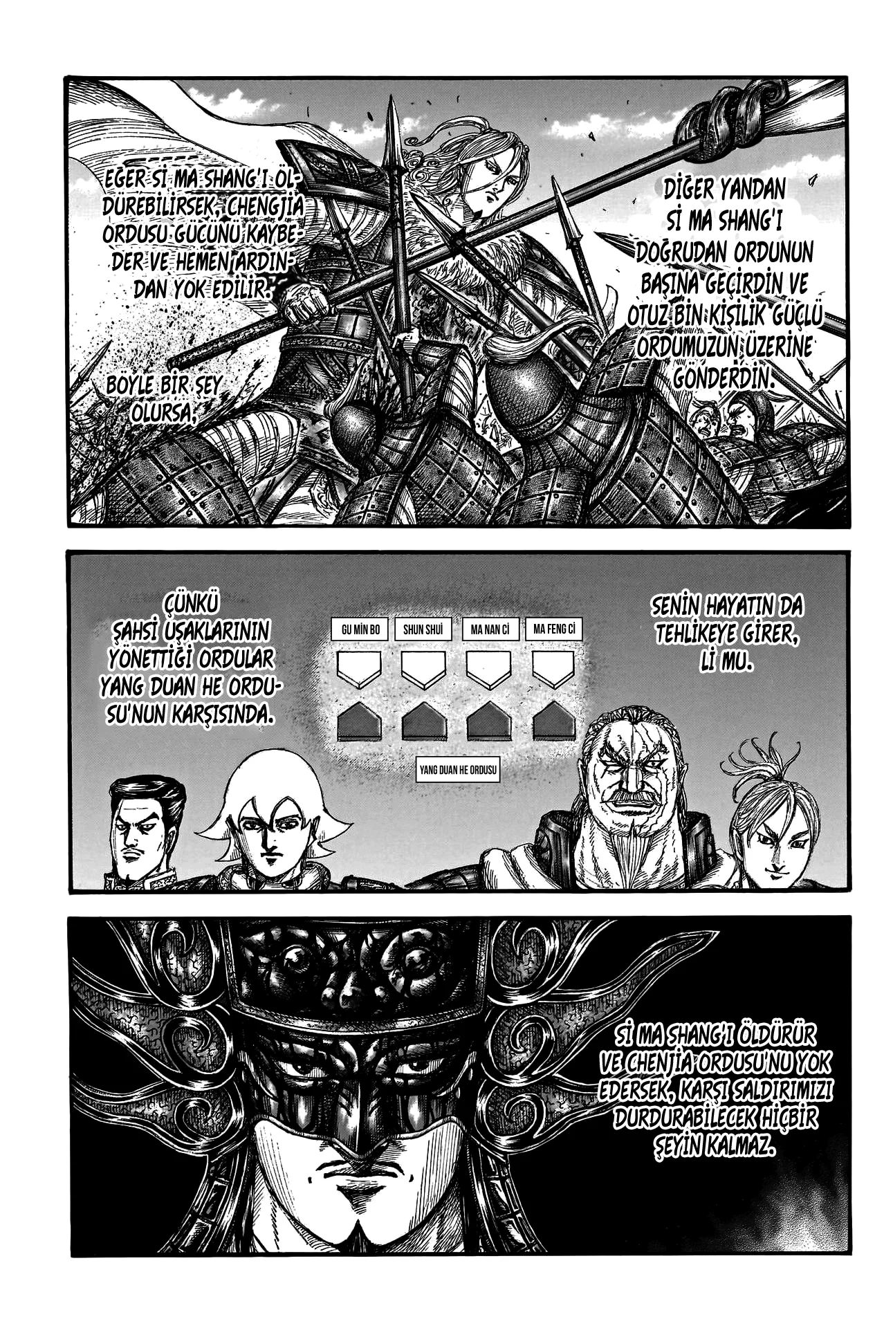 Kingdom - Bölüm 788 - Sayfa 7