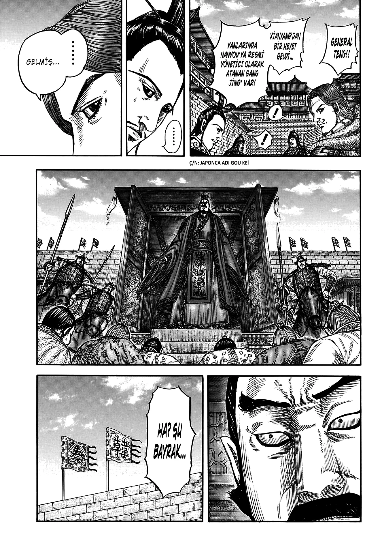 Kingdom - Bölüm 808 - Sayfa 17