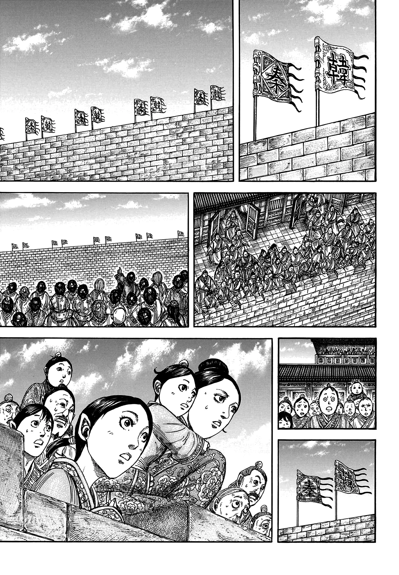 Kingdom - Bölüm 808 - Sayfa 9