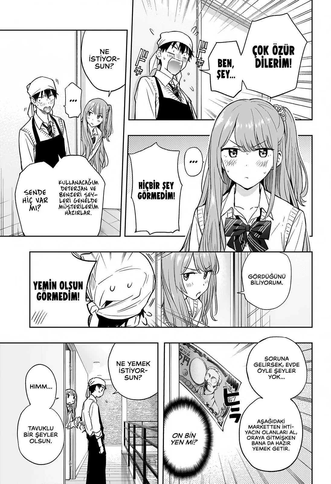 Hima-Ten! - Bölüm 2 - Sayfa 12