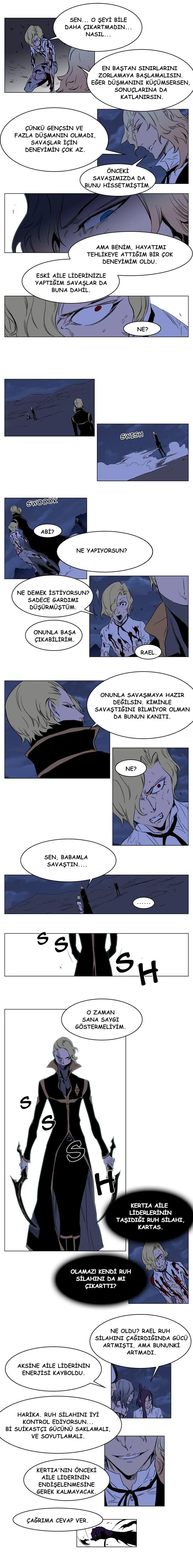 Noblesse - Bölüm 188 - Sayfa 5