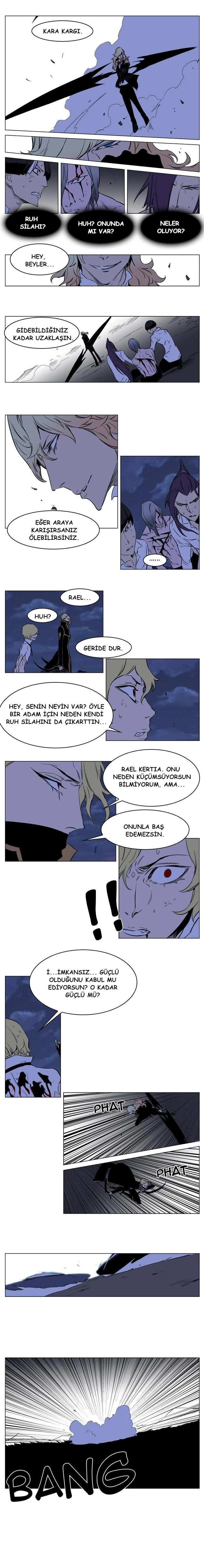 Noblesse - Bölüm 188 - Sayfa 6