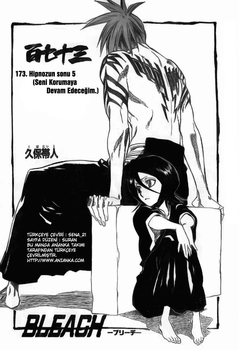 Bleach - Bölüm 173 - Sayfa 8