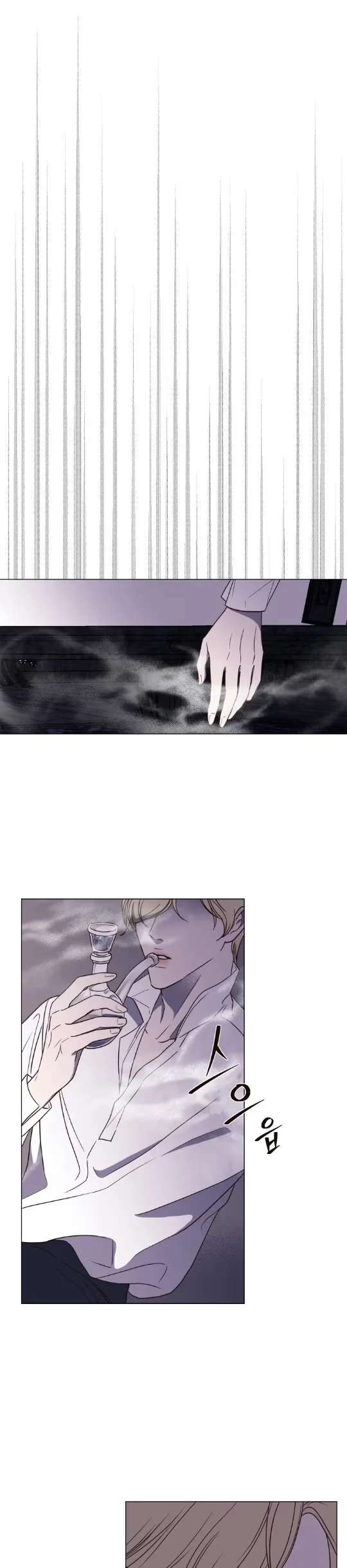 The Villain's Savior - Bölüm 7 - Sayfa 19