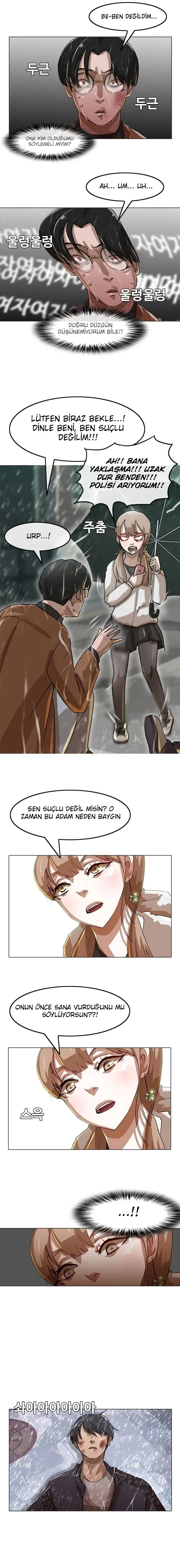 The Girl from Random Chatting! - Bölüm 13 - Sayfa 4
