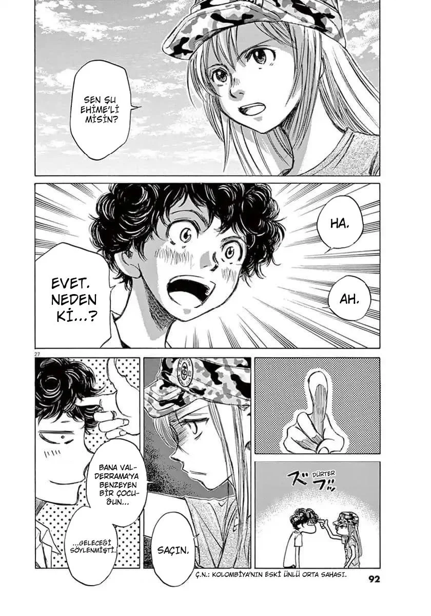 Ao Ashi - Bölüm 2 - Sayfa 27