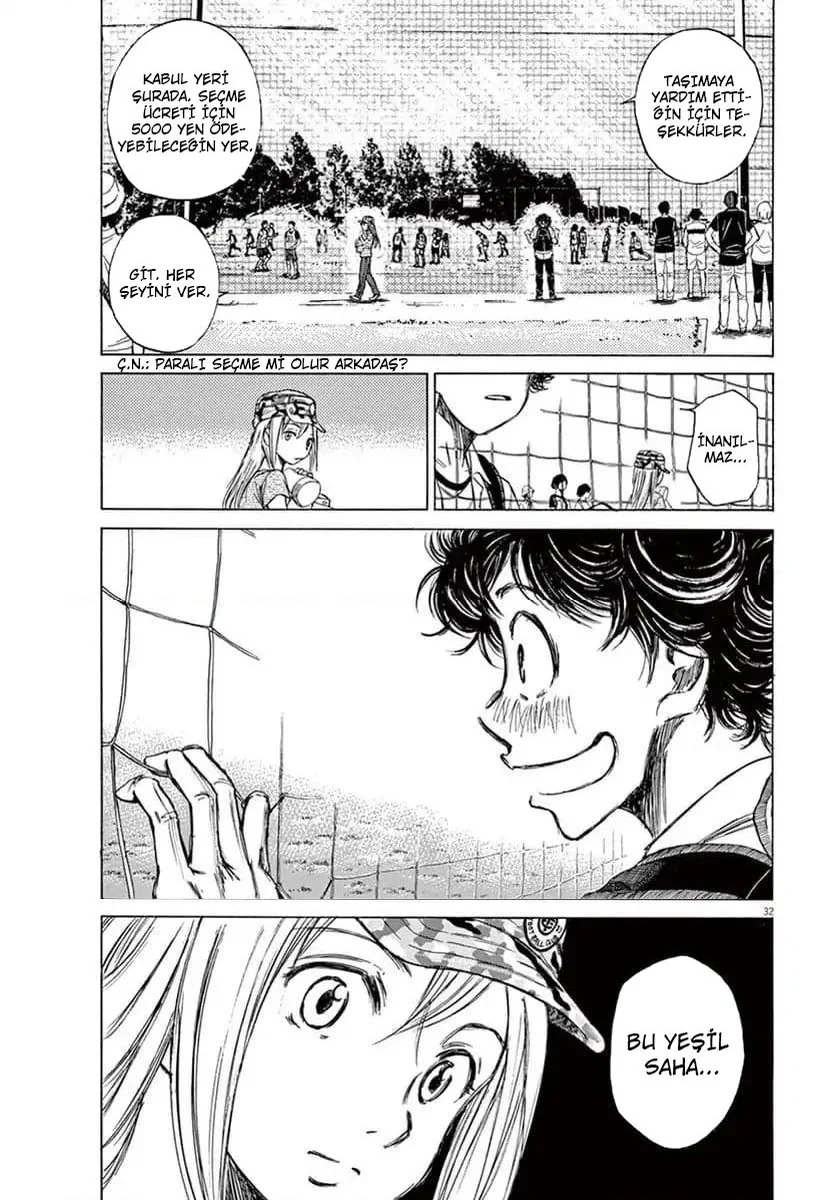 Ao Ashi - Bölüm 2 - Sayfa 32