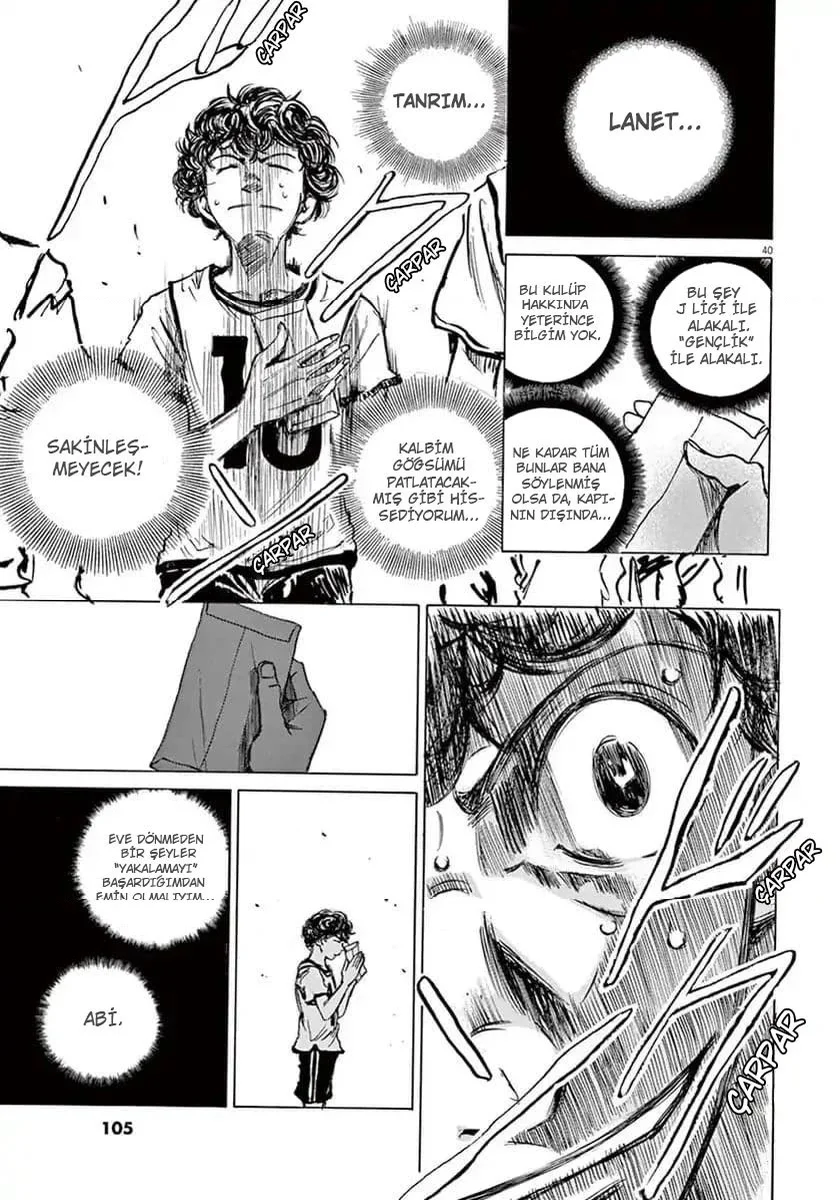 Ao Ashi - Bölüm 2 - Sayfa 40