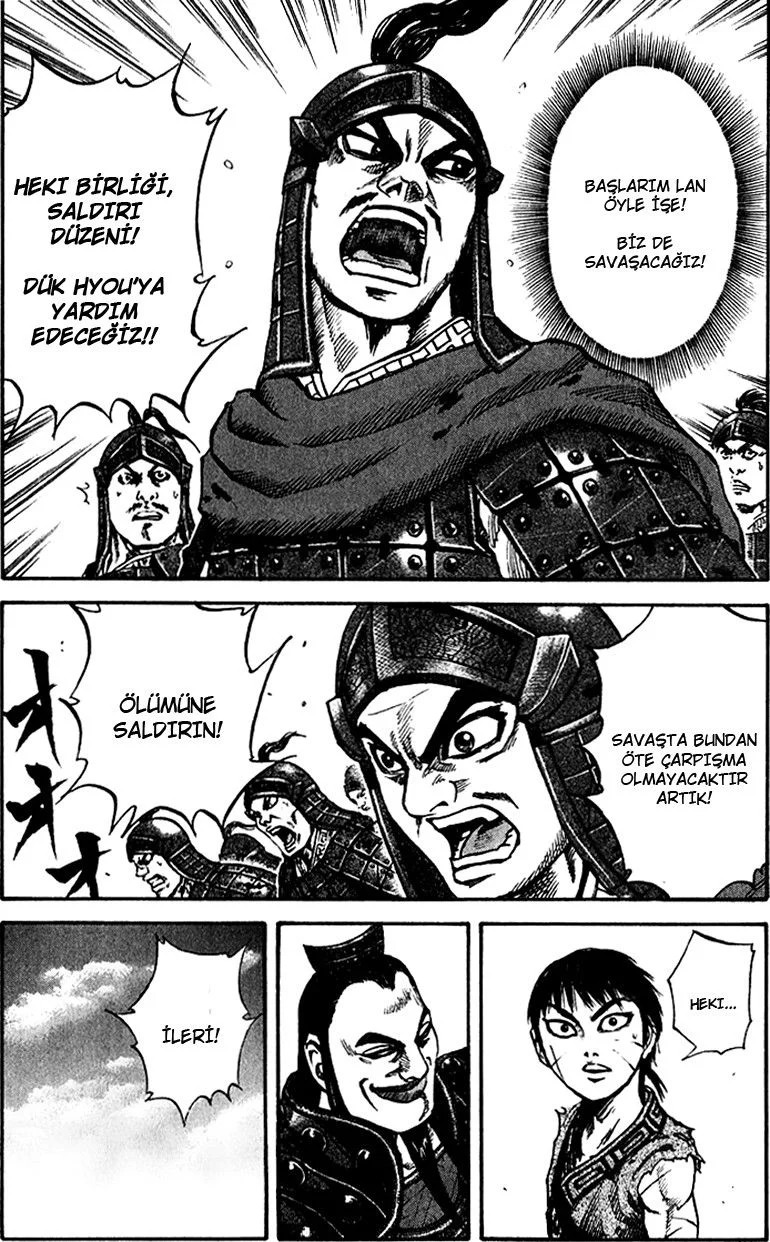 Kingdom - Bölüm 67 - Sayfa 18