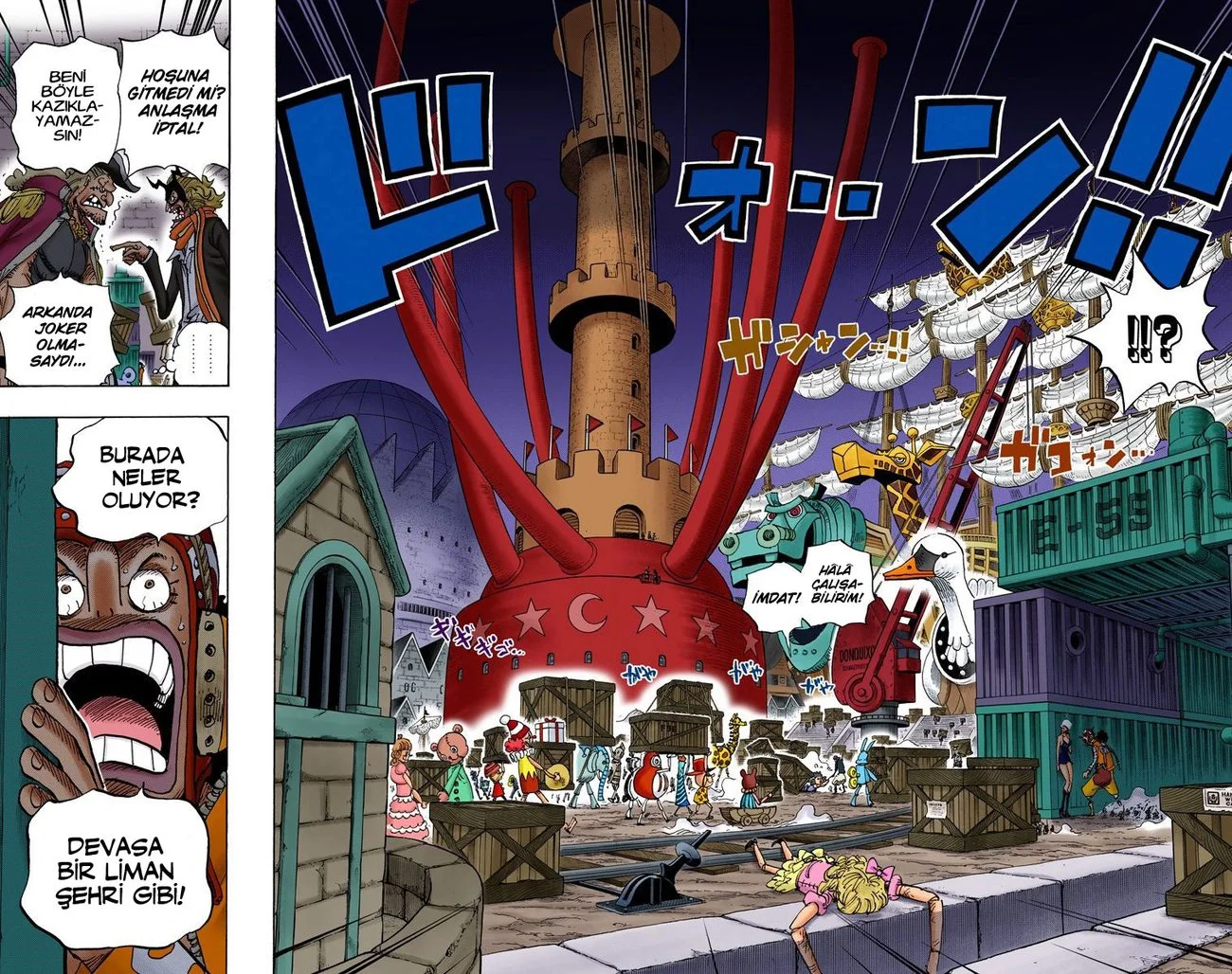 One Piece - Bölüm 732 - Sayfa 17
