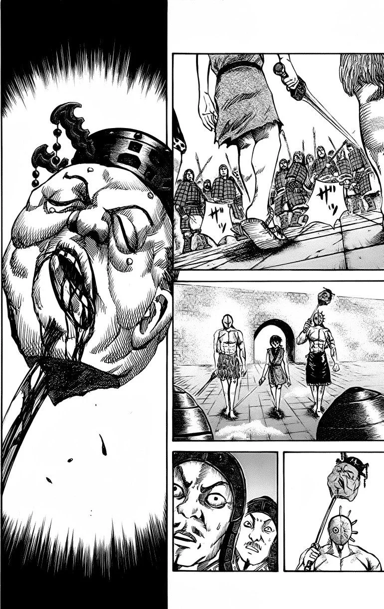 Kingdom - Bölüm 46 - Sayfa 5