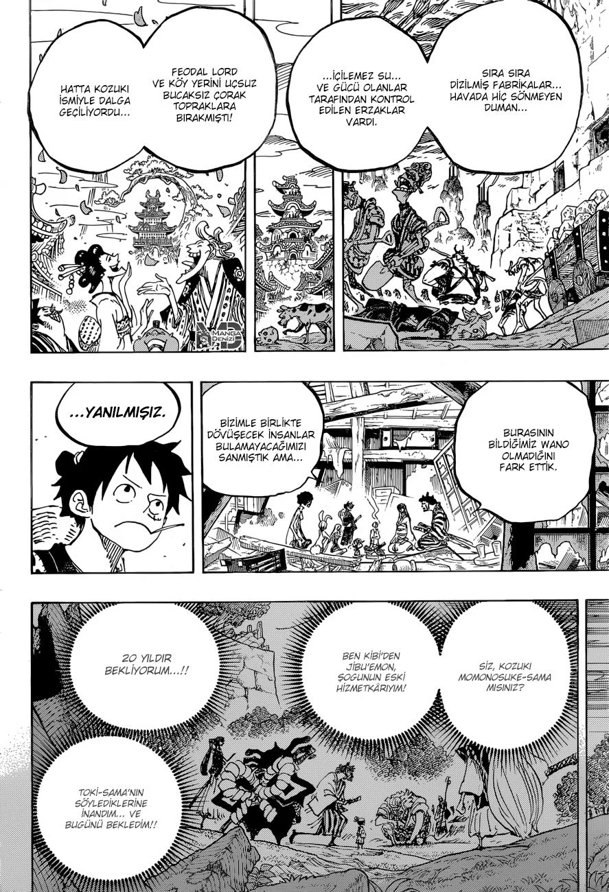 One Piece - Bölüm 920 - Sayfa 11