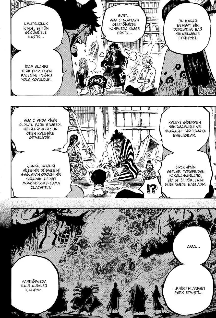 One Piece - Bölüm 920 - Sayfa 7