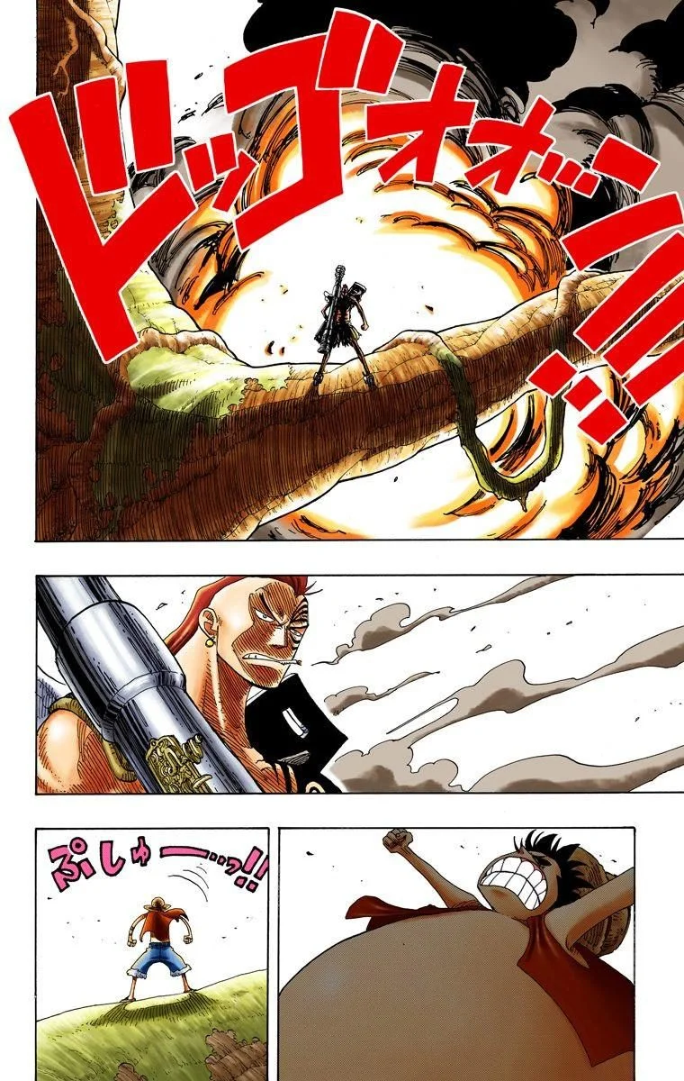 One Piece - Bölüm 260 - Sayfa 7