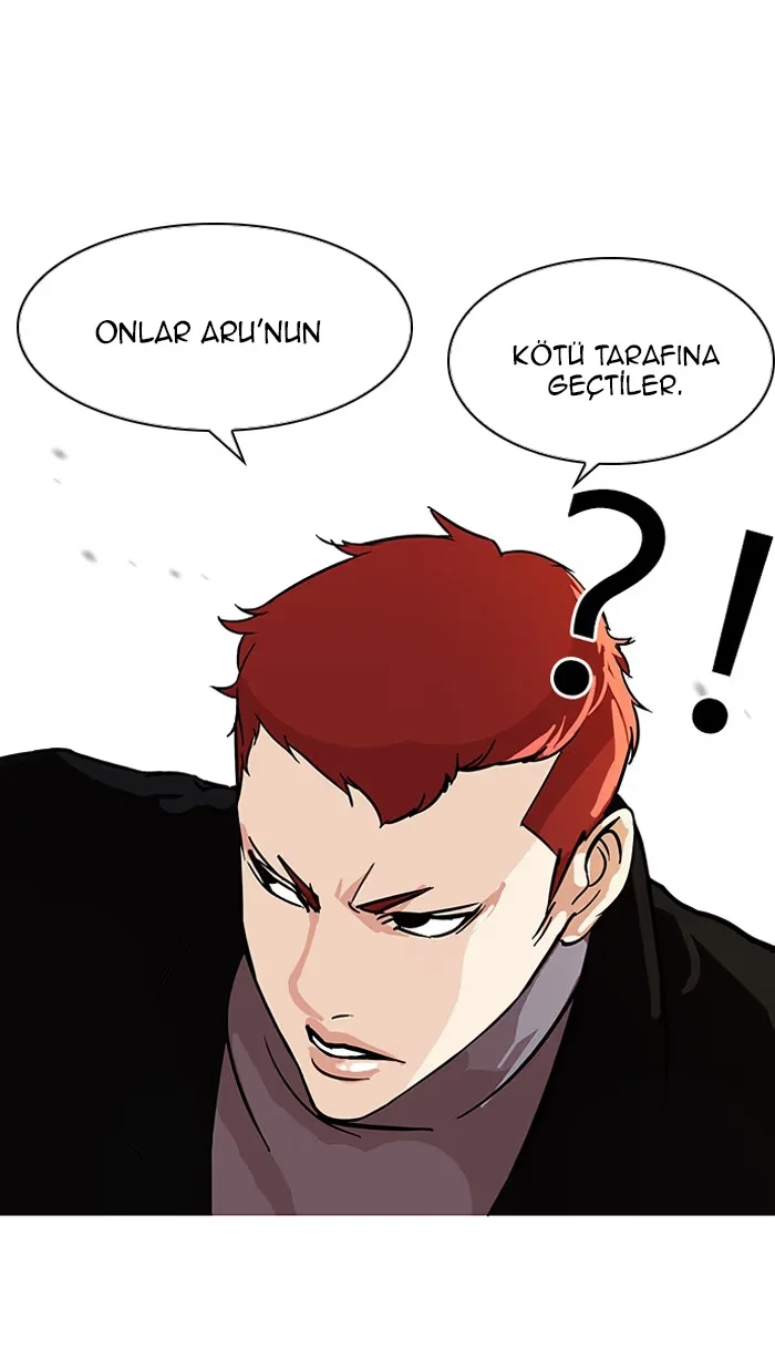 Lookism - Bölüm 98 - Sayfa 14