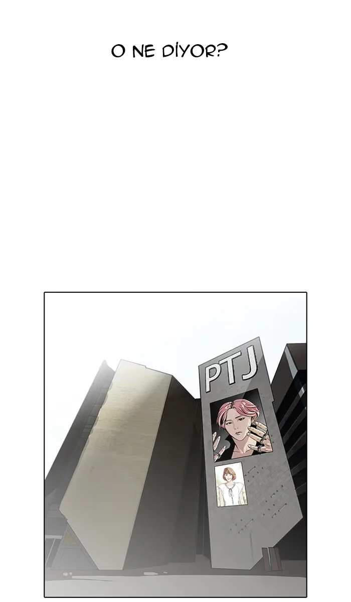 Lookism - Bölüm 98 - Sayfa 16