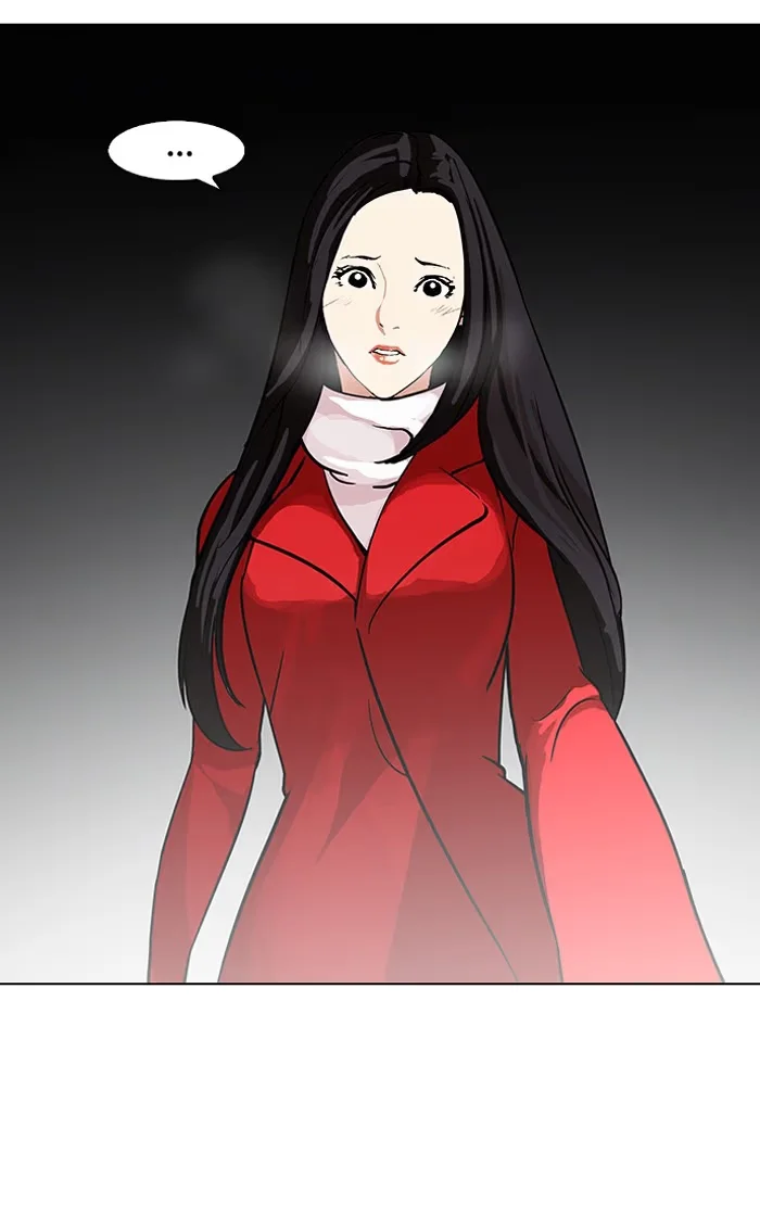 Lookism - Bölüm 98 - Sayfa 43